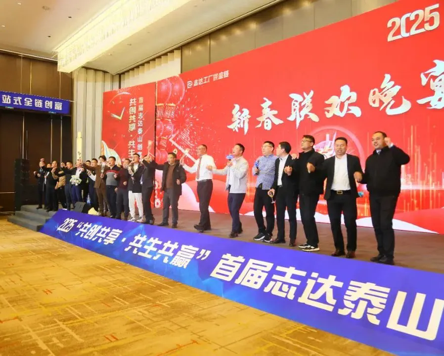 ��������רעΪ����·���ϵ�����ƽ̨